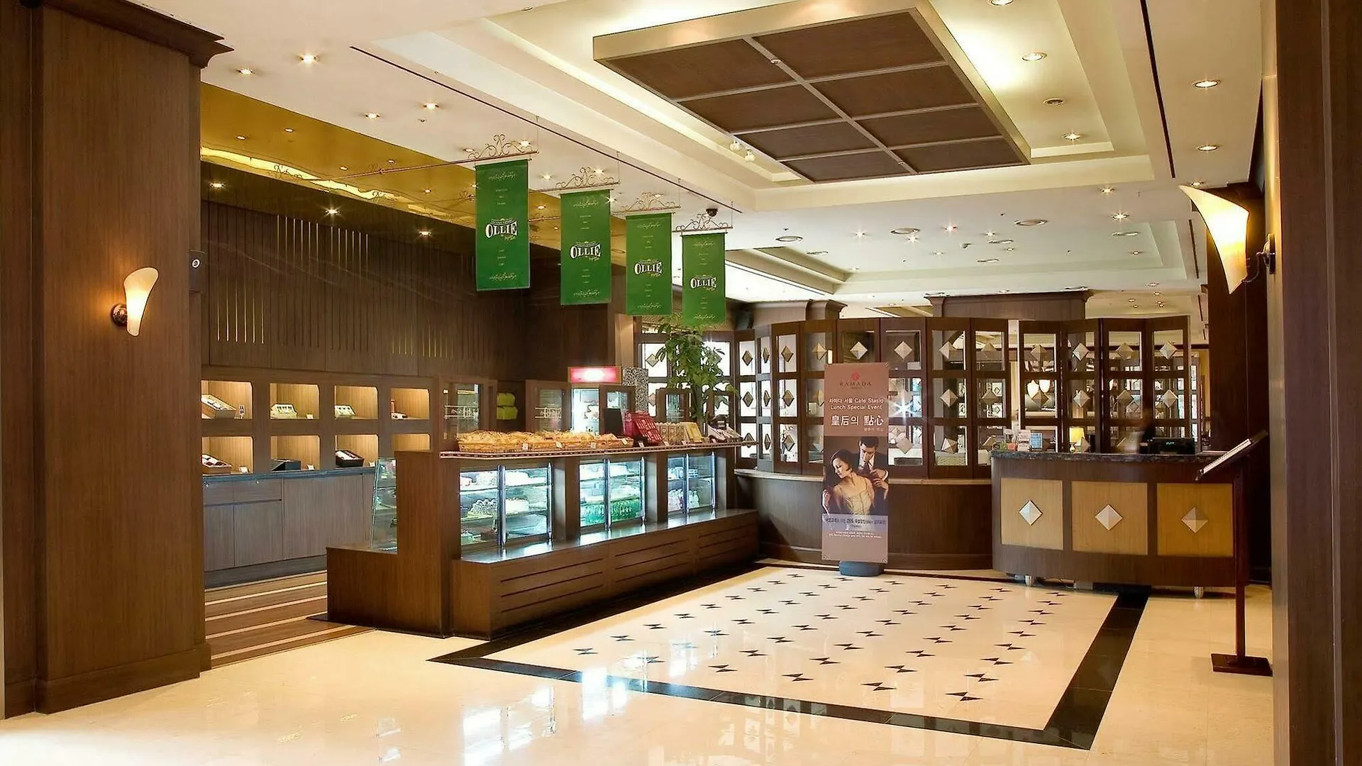 Ramid Hotel Soul 4*,  Jižní Korea