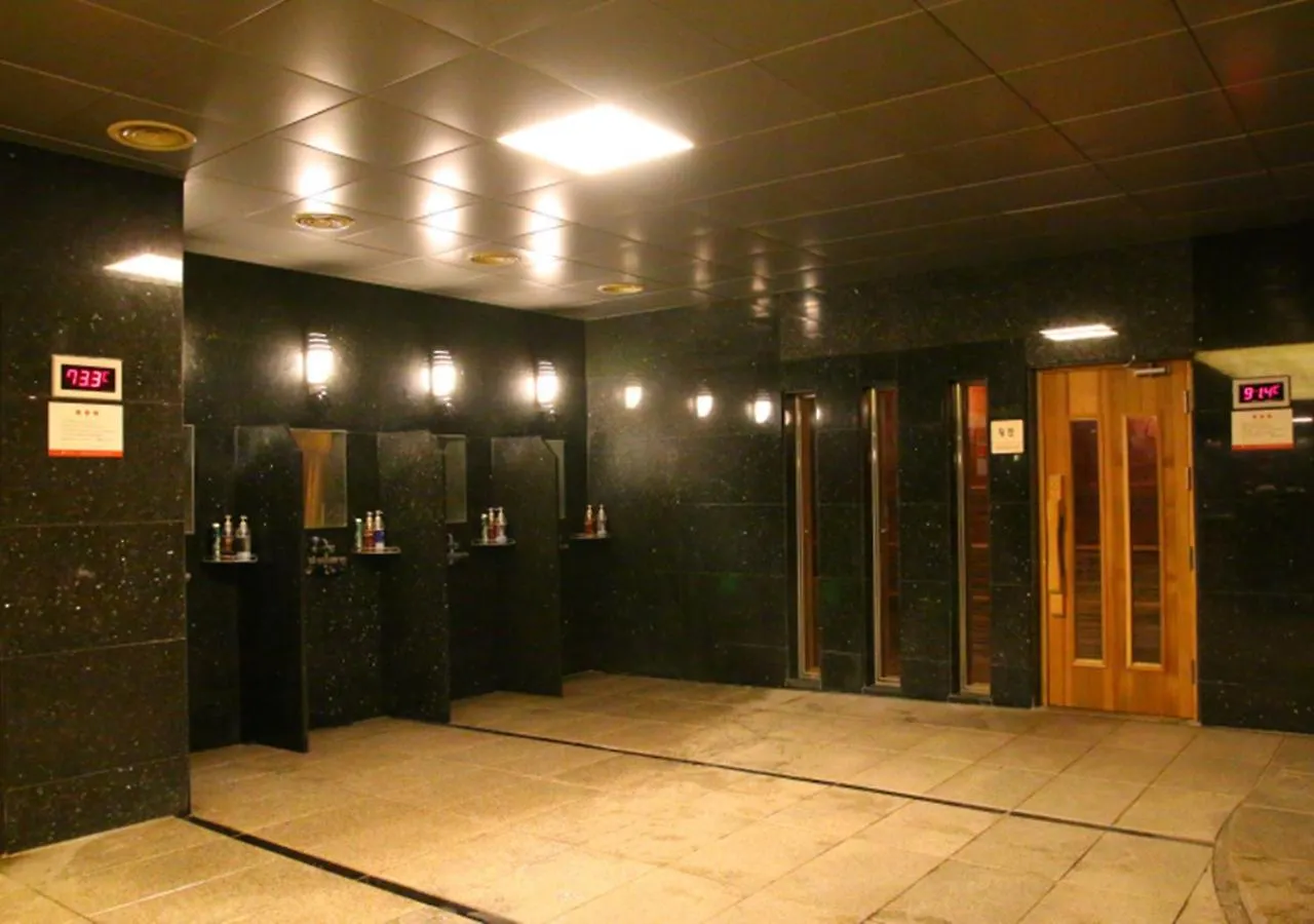 Ramid Hotel Seul Güney Kore